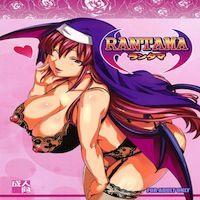 Arcana Heart Dj - Rantama manga cover